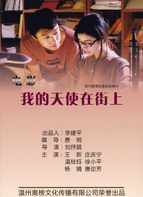 欧美十次